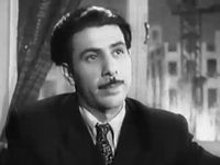 "Пачка "Казбека"" (1958)