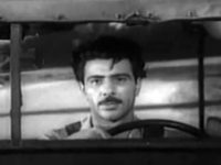 "Под знойным небом" (1957)
