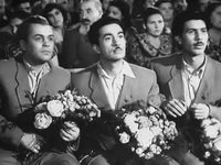 "Любимая песня" (1955)