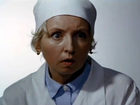   - "" (1974-1991)