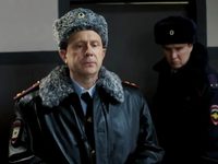 "-2" (2024)