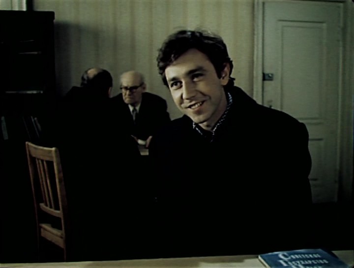   - " " (1977)