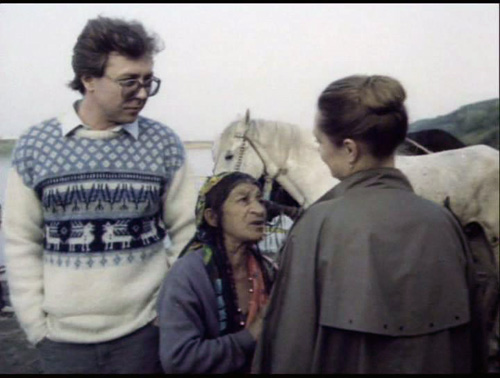   - " " (1989)