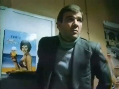   - " ,  ,  " (1984)