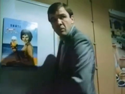  - " ,  ,  " (1984)