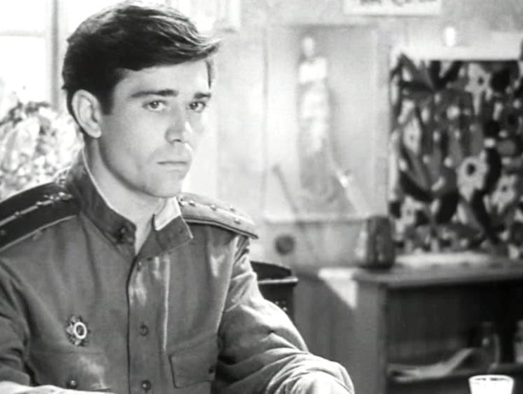 , ,  (1972)