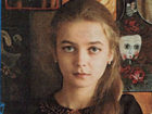   - 1979 