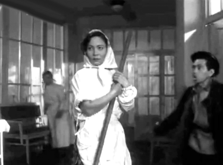   - " " (1954)