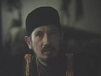 "" (1995)