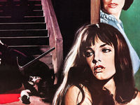 "Ҹ " (1974)
