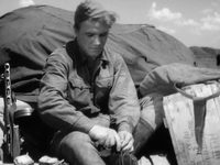 "" (1956)