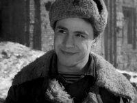 "" (1956)