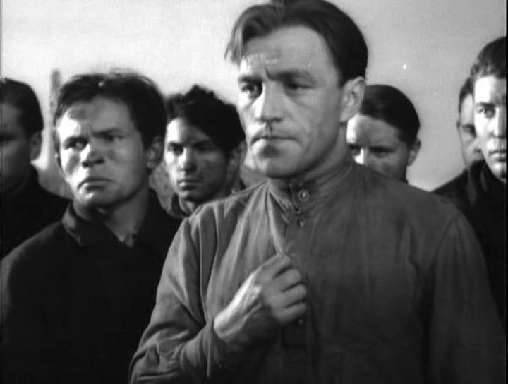   - "  " (1956)