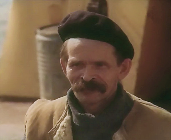   - " " (1986-1987)