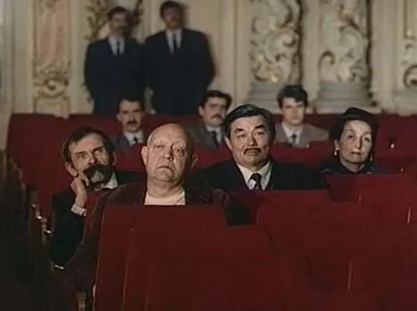   - " " (1990)