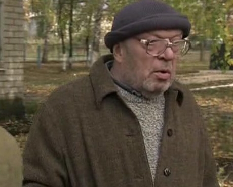  (2012-2013)