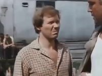 " " (1978)