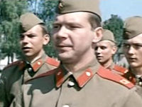 " " (1976)