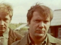 "    " (1977)