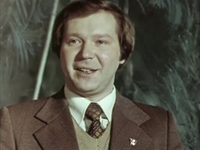 "" (1980)
