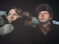 " " (1979)