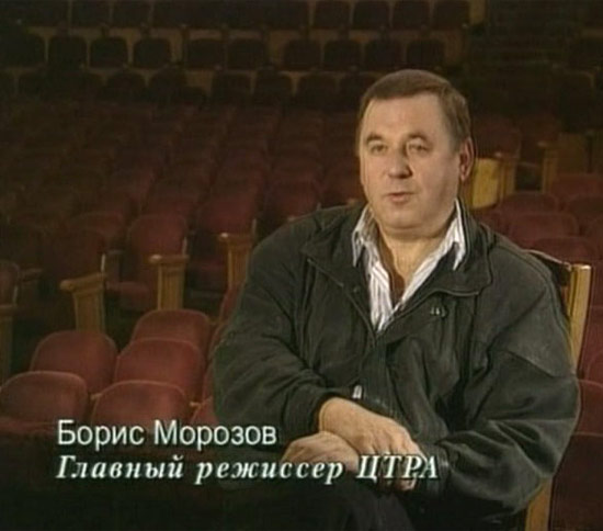   (1994-2003)