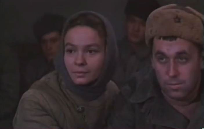   - " , !" (1977)