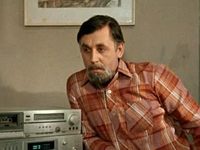 "" (1981)