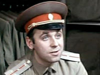 " " (1976)