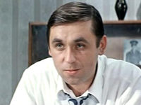 " " (1976)