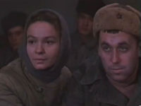 " , !" (1977)