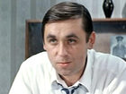   - " " (1976)