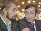   - "  " (1980)