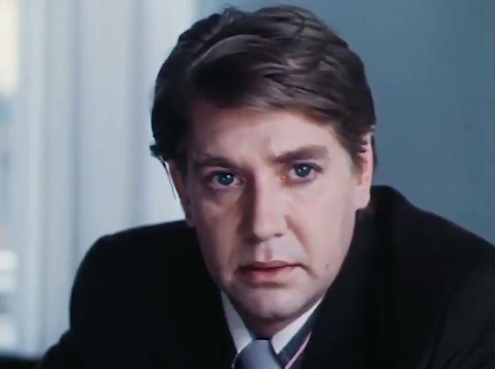   - " " (1977)
