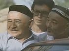   - " " (1992)