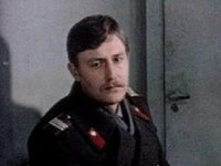 " " (1978) ???
