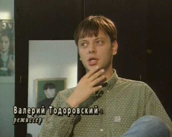   - " " (1994-2003)