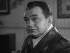    " " (1948)