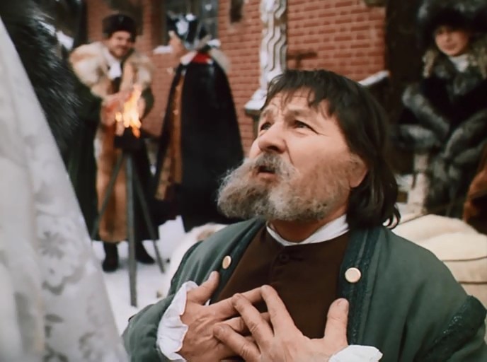 , ! (1991)