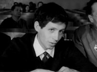 "" (1966)
