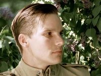 " 1918" (2007)