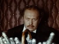 "-" (1978)