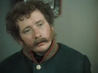 "̸ " (1984)