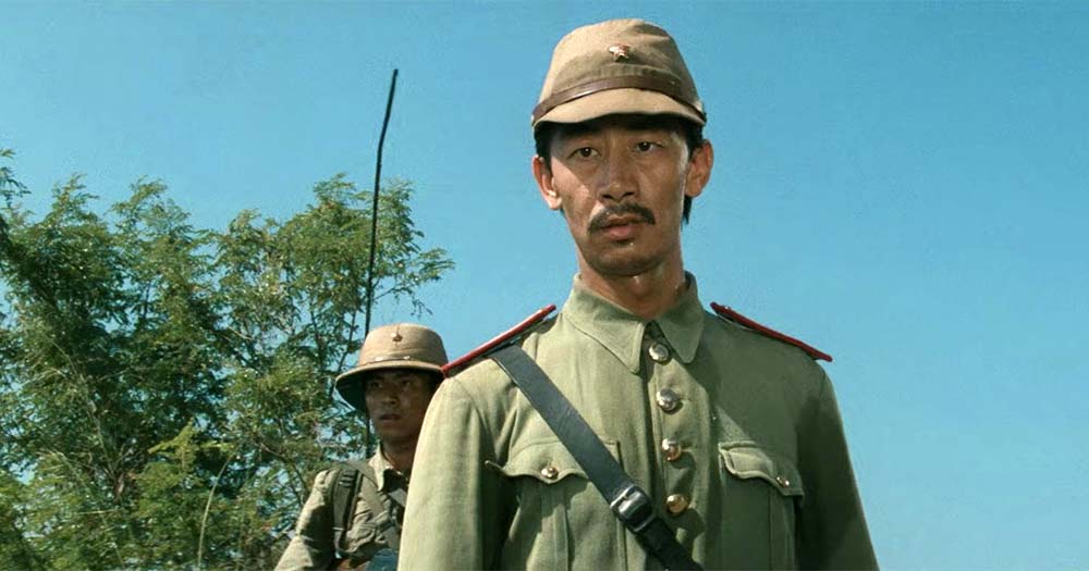   - " 2" (1985)
