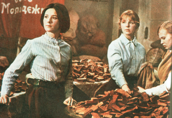 ׸  (1971)