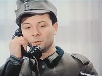 " " (1980)