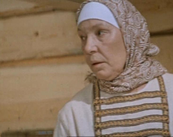   - " " (1973)