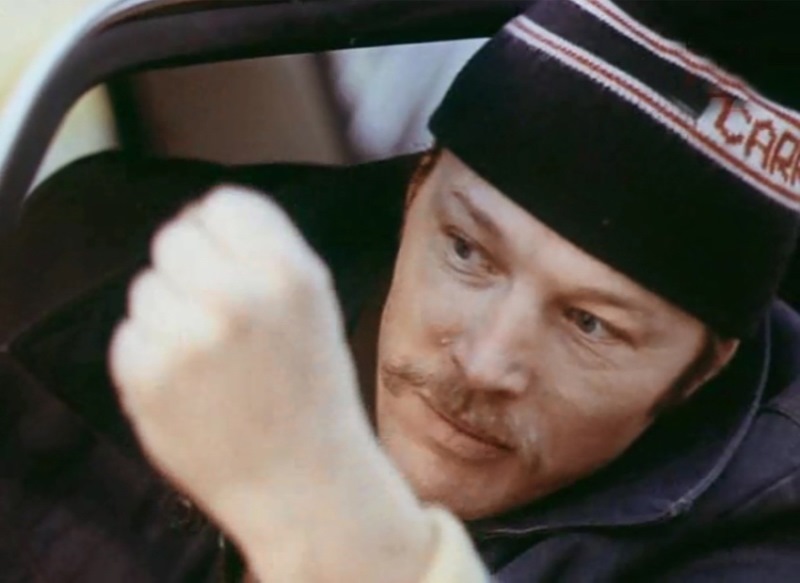     (1982)