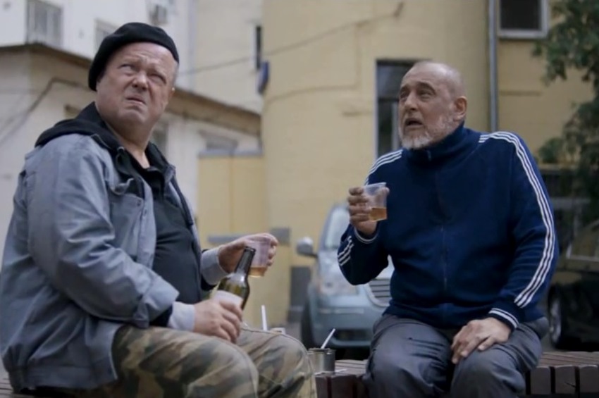 -4 (2020)