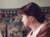 "   " (1981)
